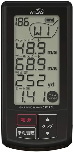 Yupiter golf swing trainer - golf,